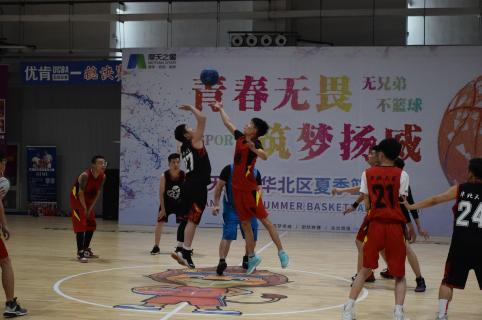 c7娱乐：热力四射夏季运动会，显华北大区激昂精气神